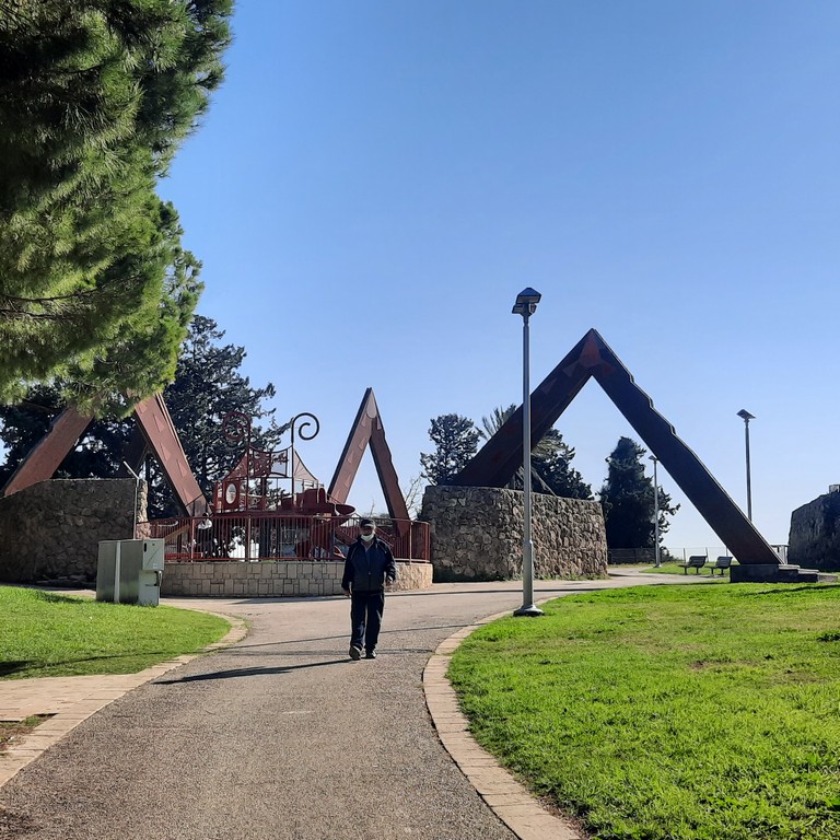 פארק תל גיבורים - חולון