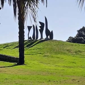 פארק תל גיבורים - חולון