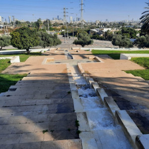 פארק תל גיבורים - חולון