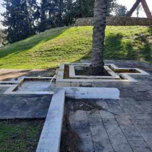 פארק תל גיבורים - חולון