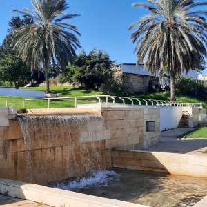 פארק תל גיבורים - חולון