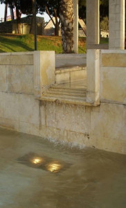 פארק תל גיבורים - חולון