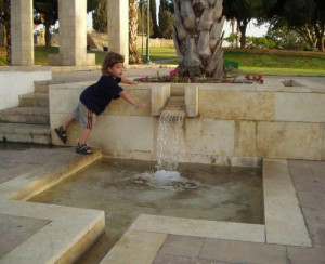 פארק תל גיבורים - חולון