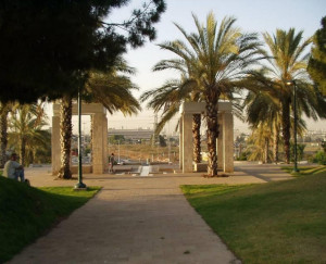 פארק תל גיבורים - חולון