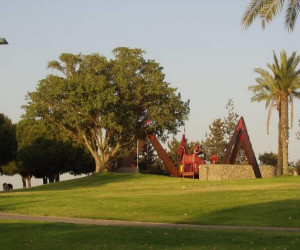 פארק תל גיבורים - חולון