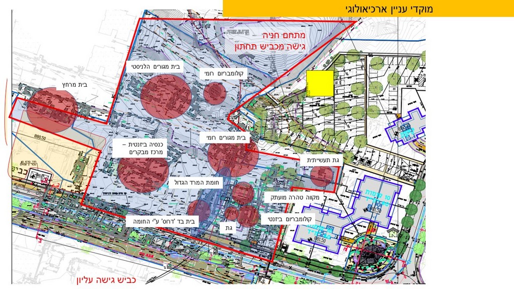 גן ארכיאולוגי - בית אל
