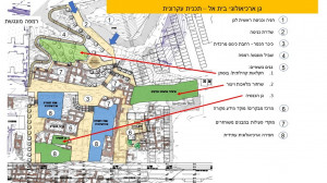 גן ארכיאולוגי - בית אל