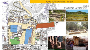 גן ארכיאולוגי - בית אל