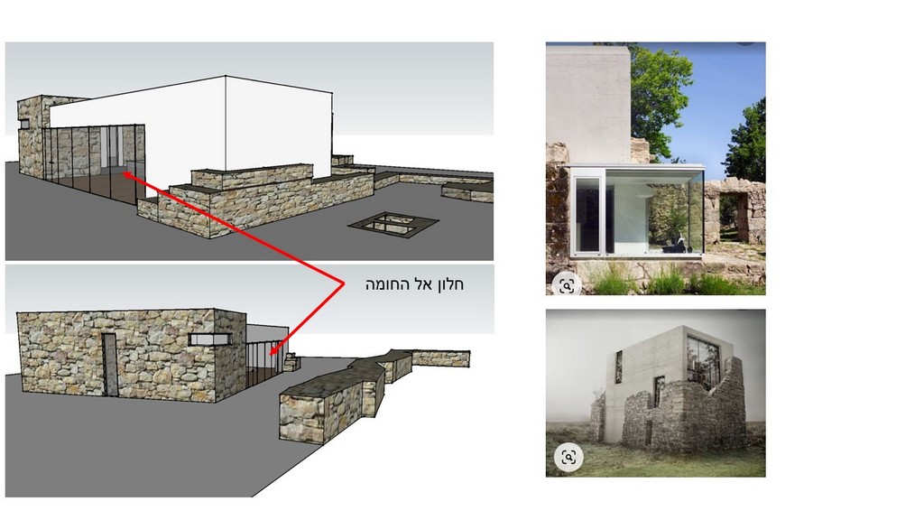 גן ארכיאולוגי - בית אל