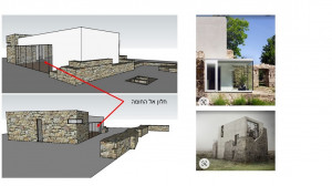 גן ארכיאולוגי - בית אל