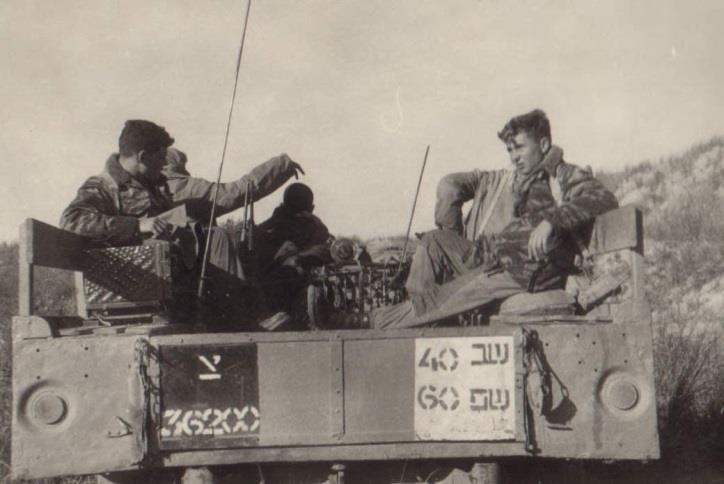 ניצנים – גבעה 69