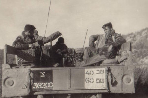 ניצנים – גבעה 69