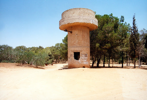 ניצנים – גבעה 69