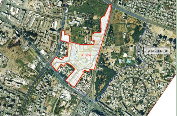 פארק החורשות באבו כביר