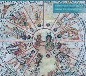 גן ארכיאולוגי כפר סבא