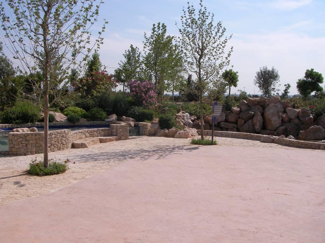 אקואריום פאלמה דה מיורקה - גני האתר