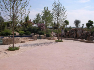 אקואריום פאלמה דה מיורקה - גני האתר