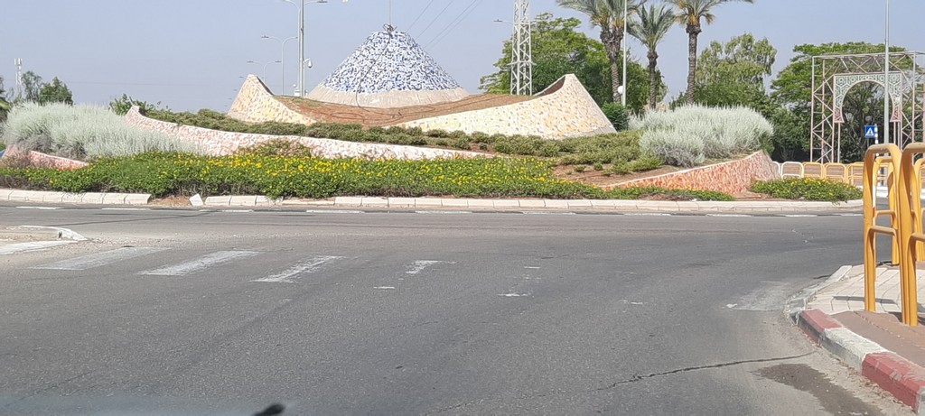 כיכר תנועה בקרית גת