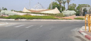 כיכר תנועה בקרית גת