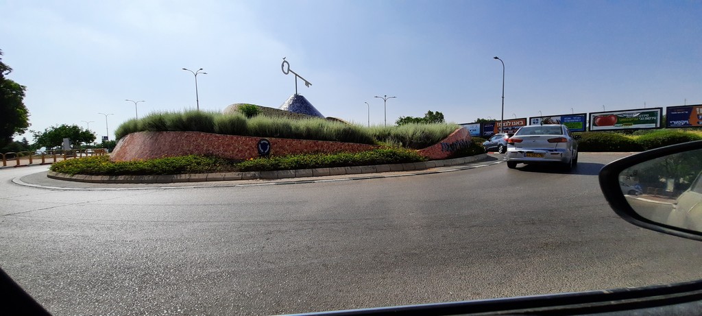 כיכר תנועה בקרית גת