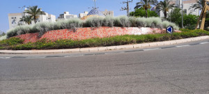 כיכר תנועה בקרית גת