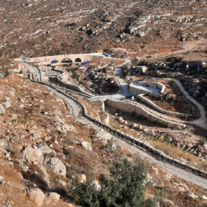 אפרת פארק מרכזי – פארק אמות המים