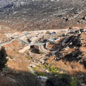 אפרת פארק מרכזי – פארק אמות המים