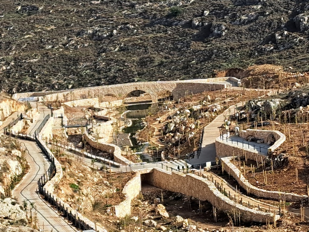 אפרת פארק מרכזי – פארק אמות המים