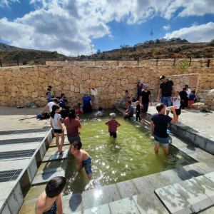 אפרת פארק מרכזי – פארק אמות המים