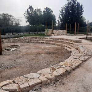 גן ארכיאולוגי כפר סבא