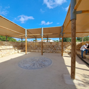 גן ארכיאולוגי כפר סבא