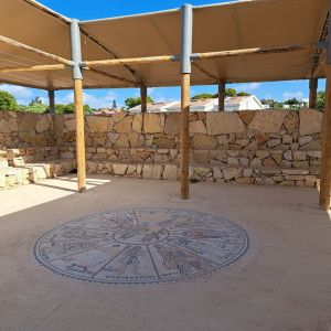 גן ארכיאולוגי כפר סבא