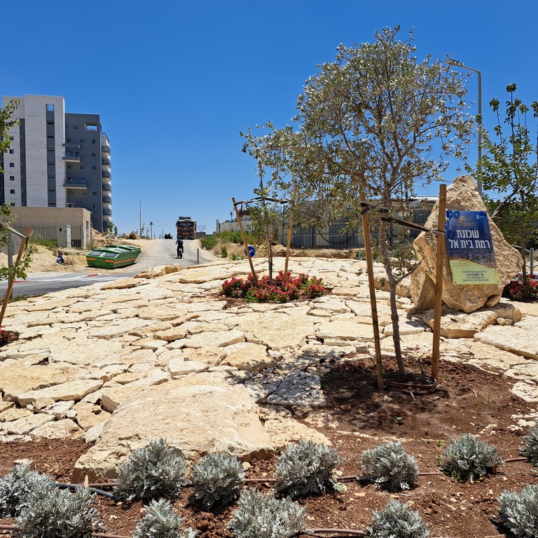 ככר תנועה בבית אל