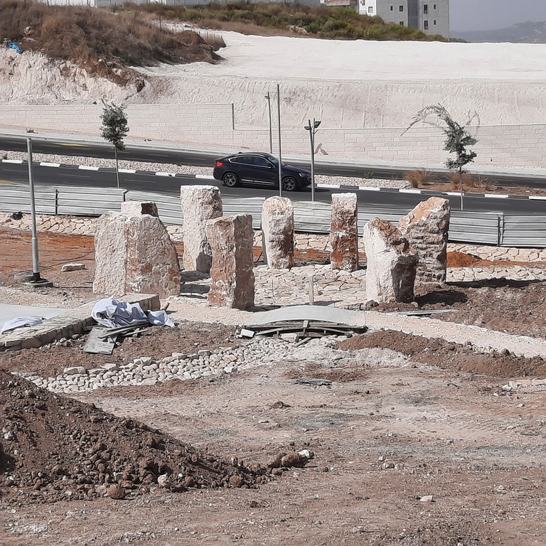 גן ציבורי - רמת בית שמש