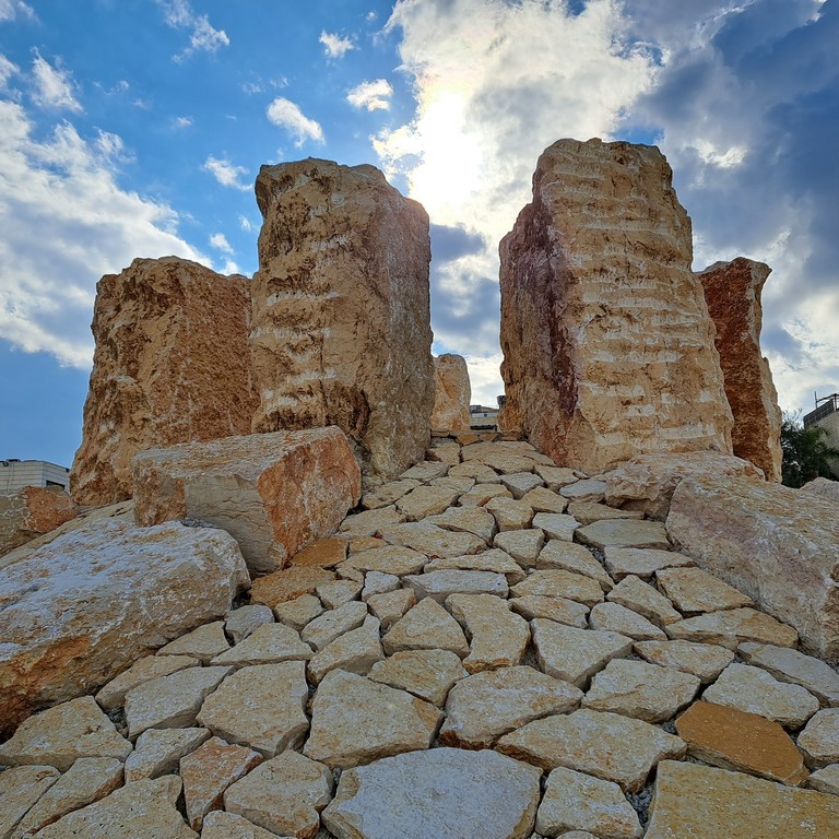גן ציבורי - רמת בית שמש