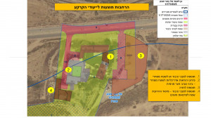 גן לאומי תל באר שבע - פיתוח מבואה חדשה