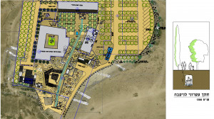 גן לאומי תל באר שבע - פיתוח מבואה חדשה