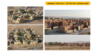 גן לאומי תל באר שבע - פיתוח מבואה חדשה