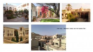 גן לאומי תל באר שבע - פיתוח מבואה חדשה