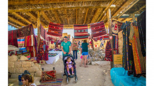 גן לאומי תל באר שבע - פיתוח מבואה חדשה