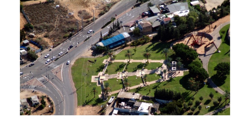 פארק תל גיבורים - חולון